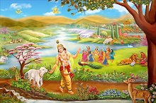 Aa Chal Ke Tujhe