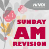 Sunday AM 02-08-2026 Revision (Rev. 17-02-11)