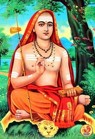 Brahmacharya Ka Kavach