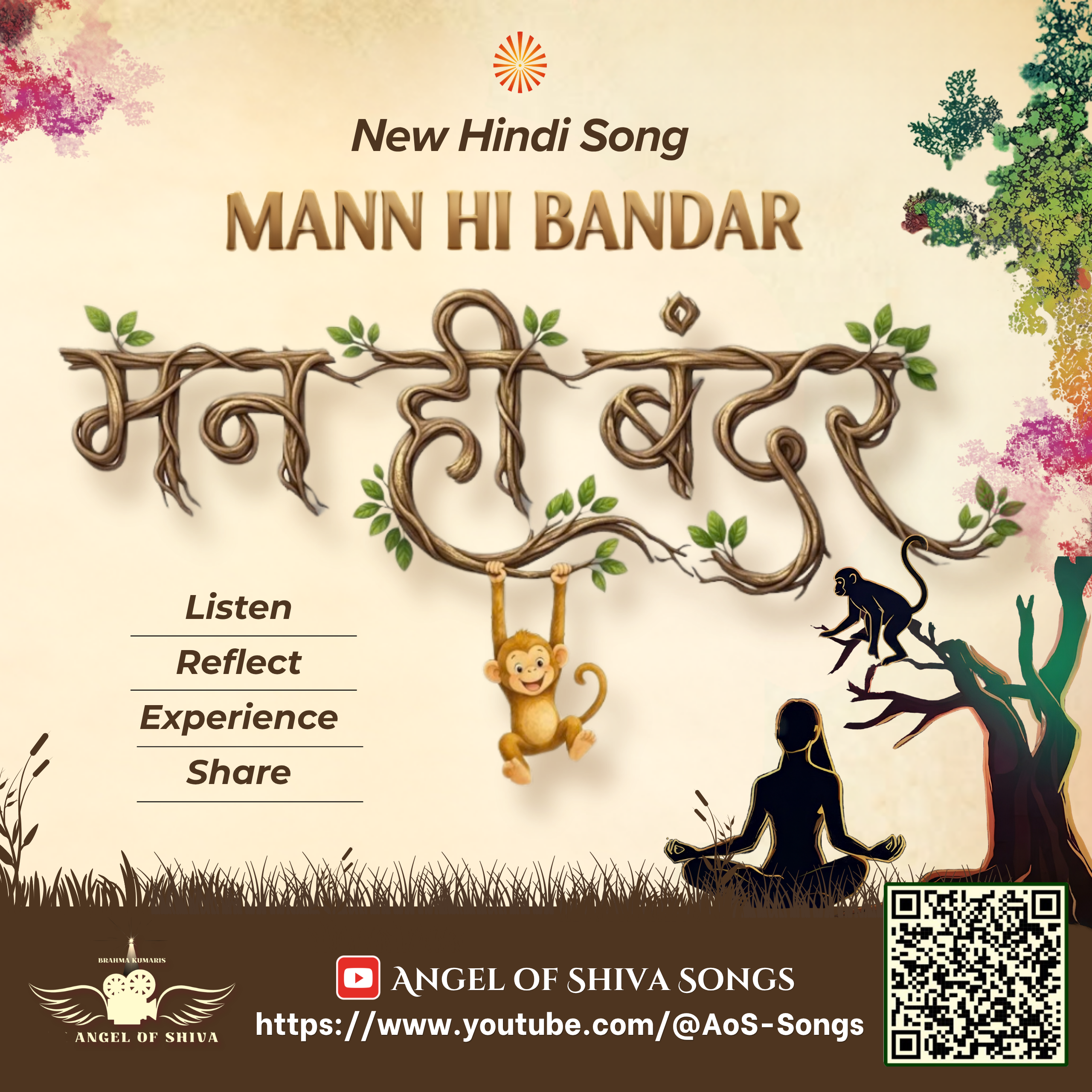 Mann Hi Bandar (2:55 mins)