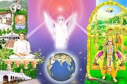 Yein Humara Swaroop Hai