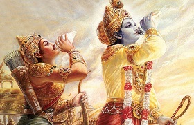 Geeta Rahasya
