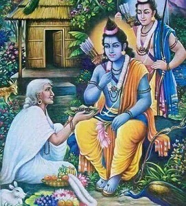 Bheelni Ke Ber भीलनी के बेर 🍇