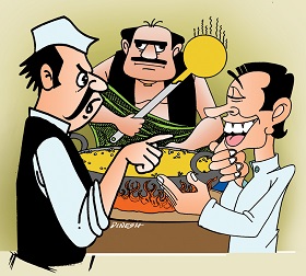 Oonchi Dukan, Feeka Pakvaan