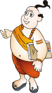 Leela Purushottam Brahman लीला पुरुषोत्तम ब्राह्मण