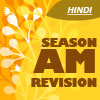 Season AM 30-11-2019