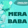 Mera Baba 01