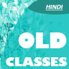 Old Class in SP Group  -  03