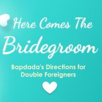 Episode 108/108 : Here Comes The Bridegroom