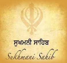 Sukhmani Sahib